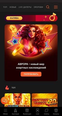 Дизайн сайта